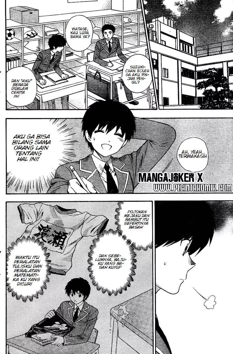 Henkoi! Chapter 01 Gambar 5
