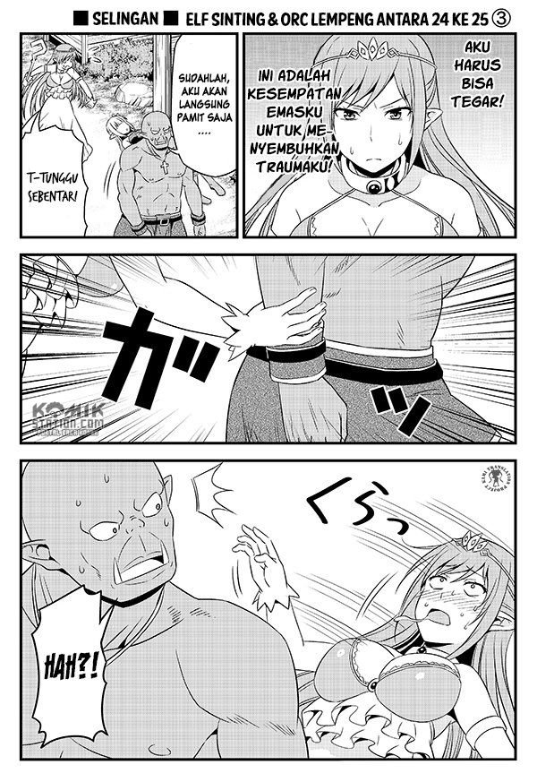 Hentai Elf to Majime Orc Chapter 3.5 halaman 5