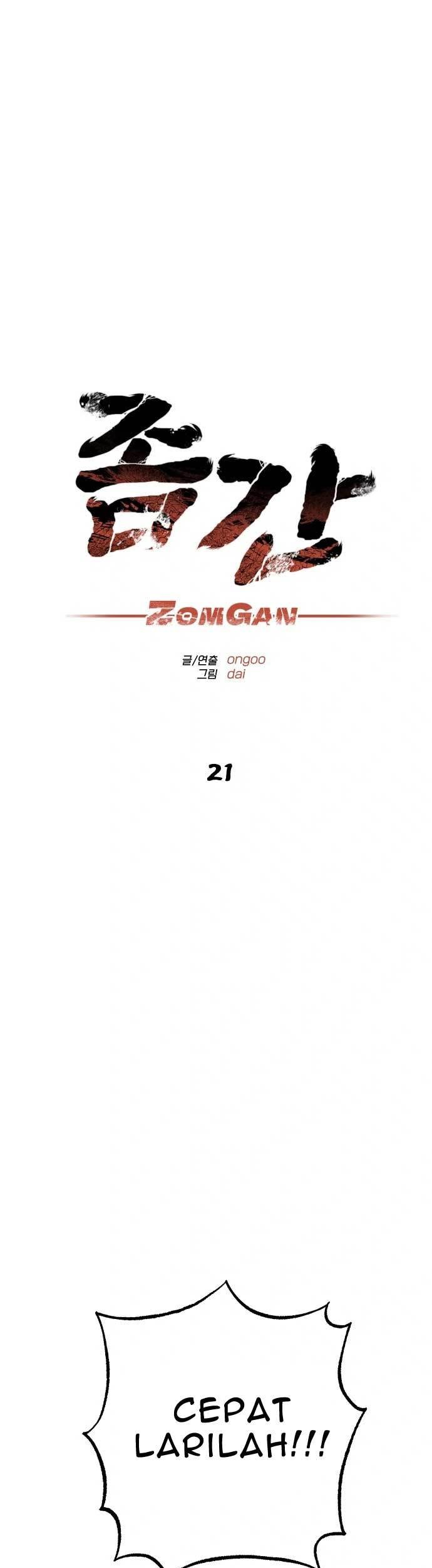 ZomGan Chapter 21 halaman 18