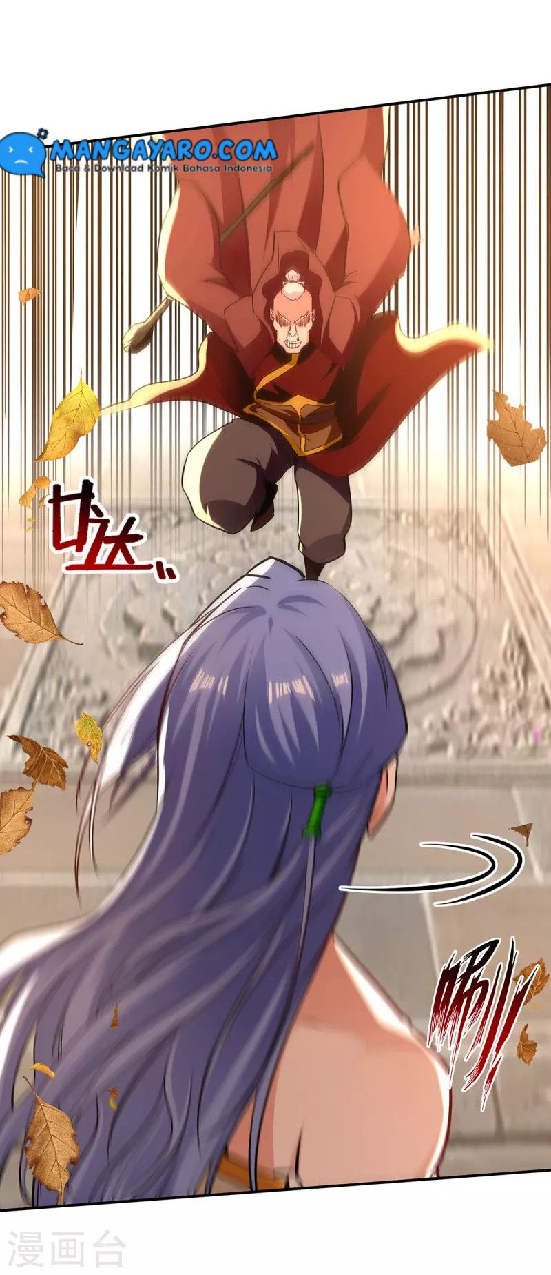 Against The Heaven Supreme Chapter 165 halaman 5