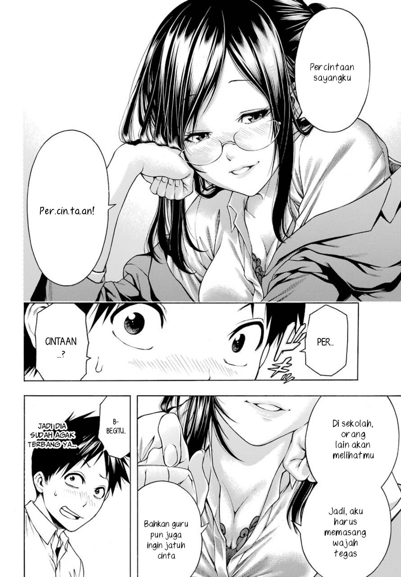 Hiiragi-sensei wa Kyoushi Shikkaku!? Chapter 1 Gambar 4