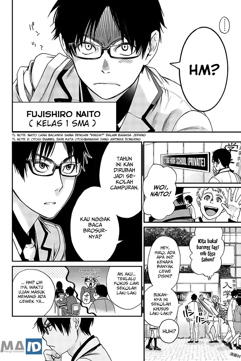 Himedore Chapter 1 halaman 11