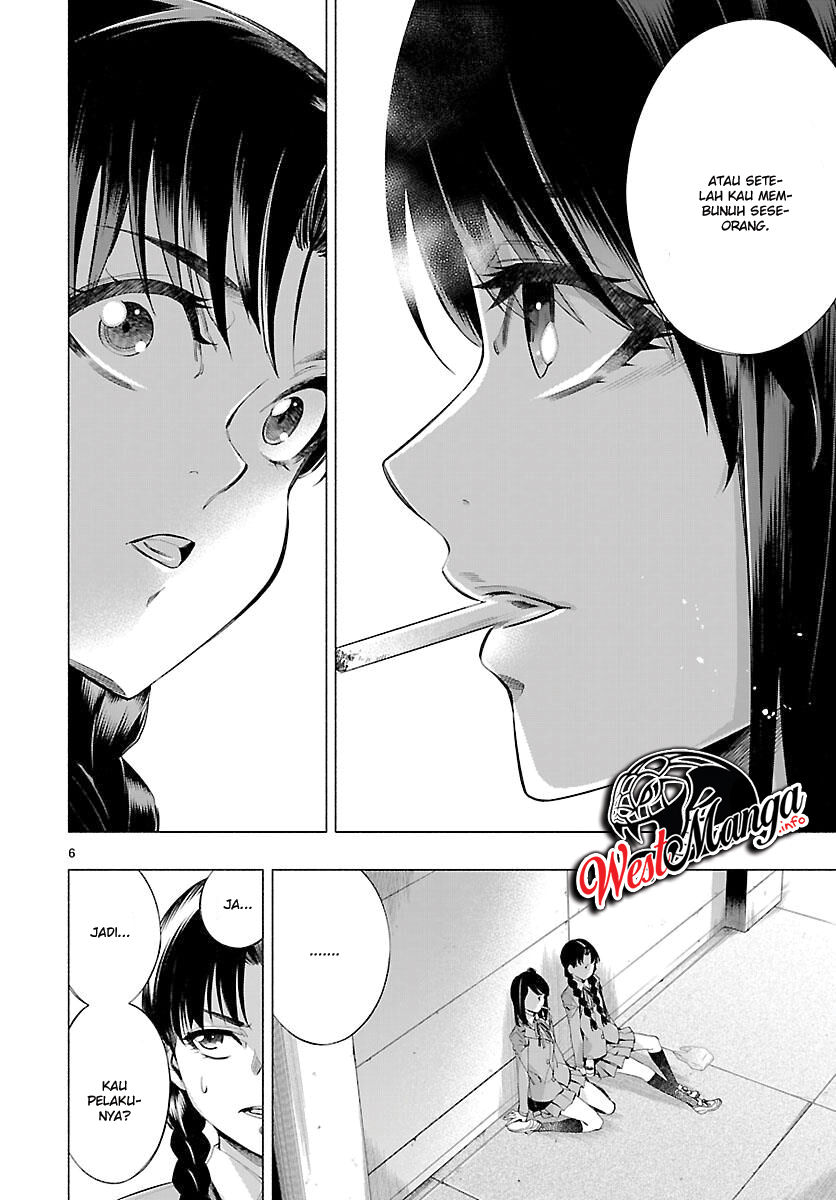 Himenospia Chapter 24 Gambar 8