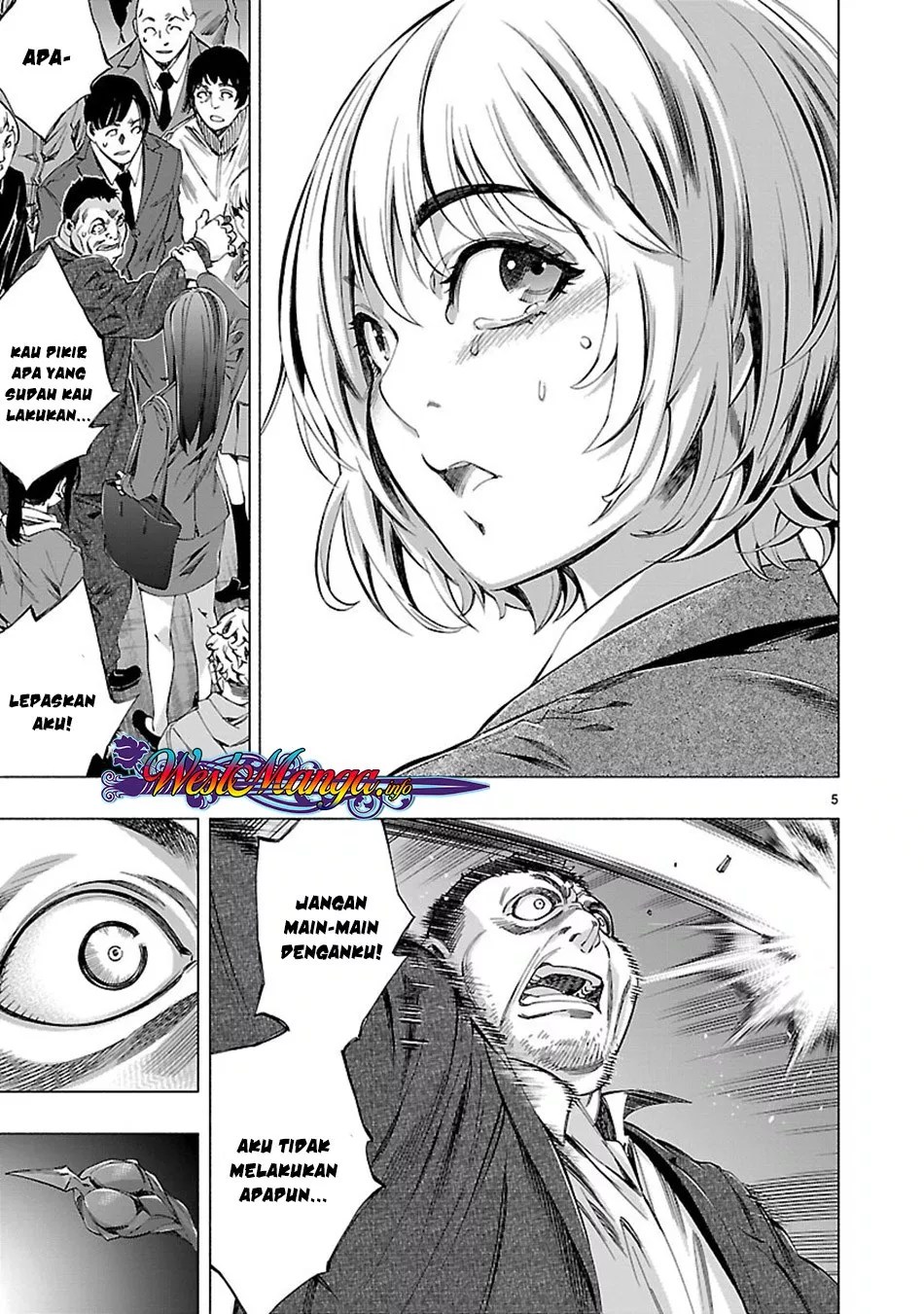 Halaman 7