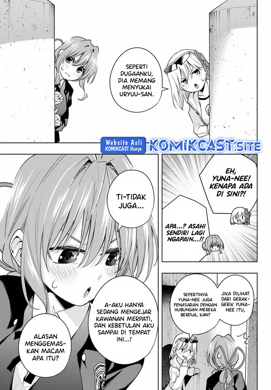 Amagami-san Chi no Enmusubi Chapter 71 Gambar 5