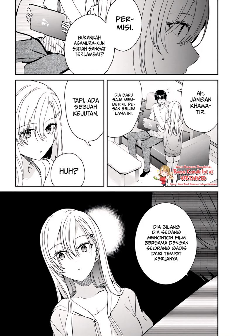 Gimai Seikatsu Chapter 10.1 - Halaman 4
