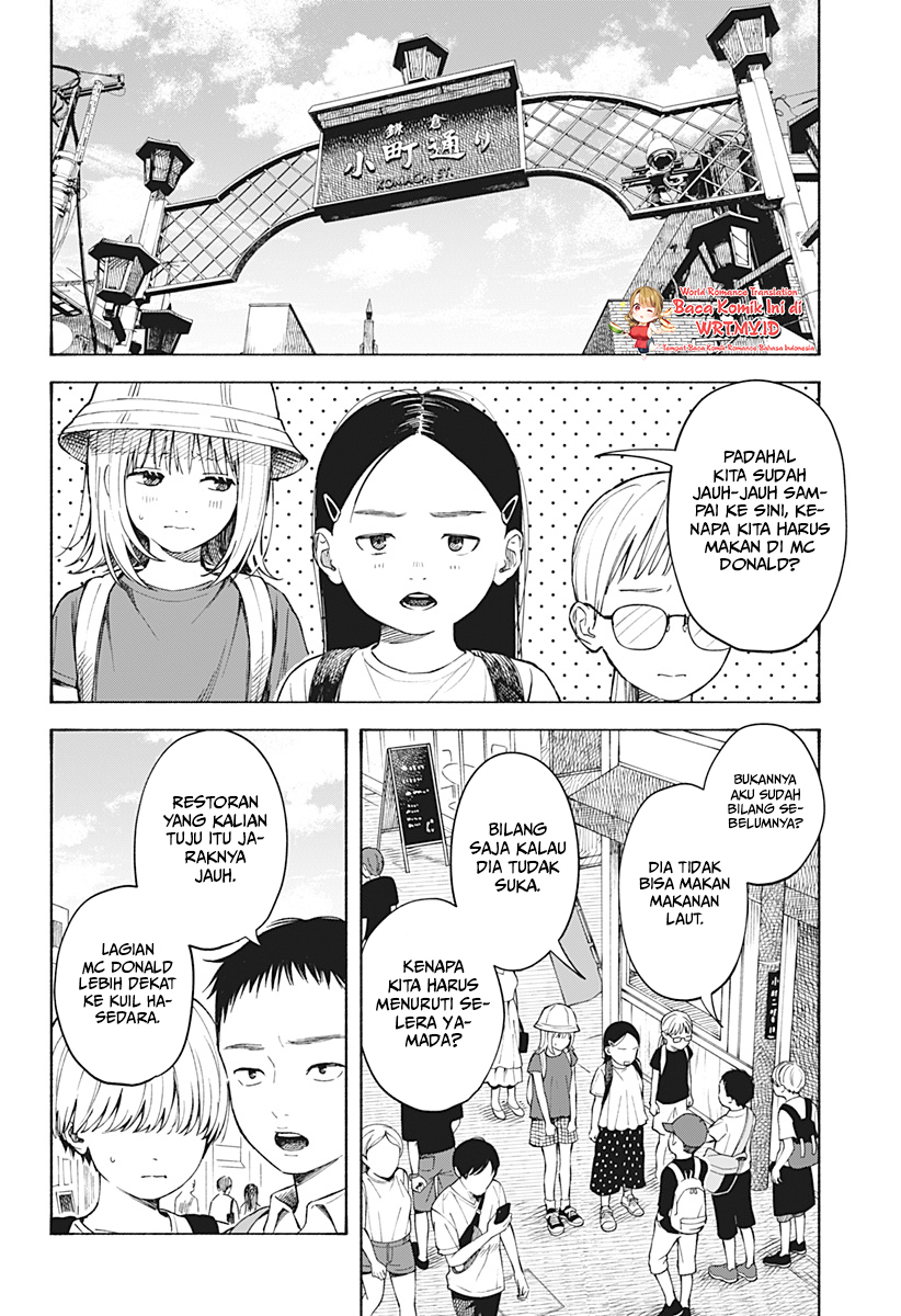 Kokoro no Program Chapter 5 halaman 5