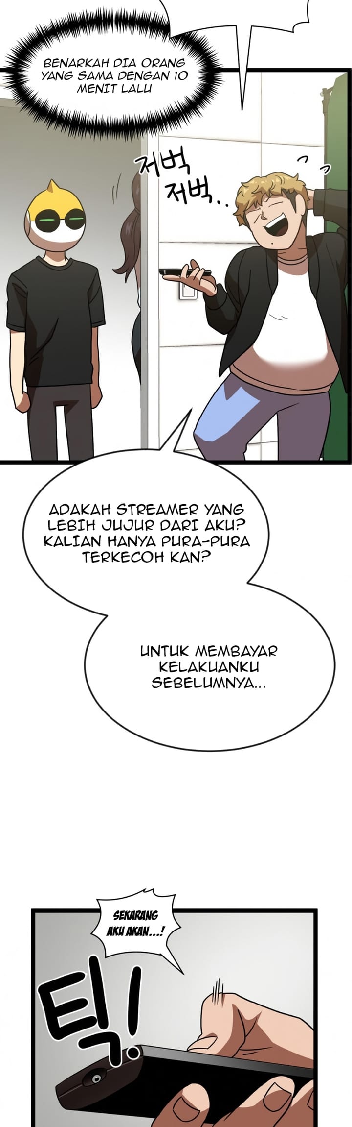 Double Click Chapter 43 halaman 14
