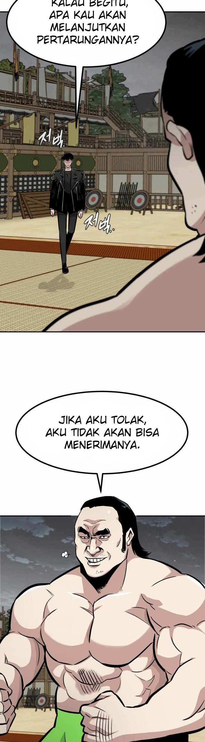 All Rounder Chapter 51 halaman 12