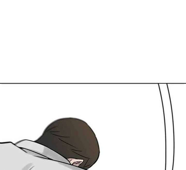 Corporal Punishment Teacher Chapter 12 halaman 11