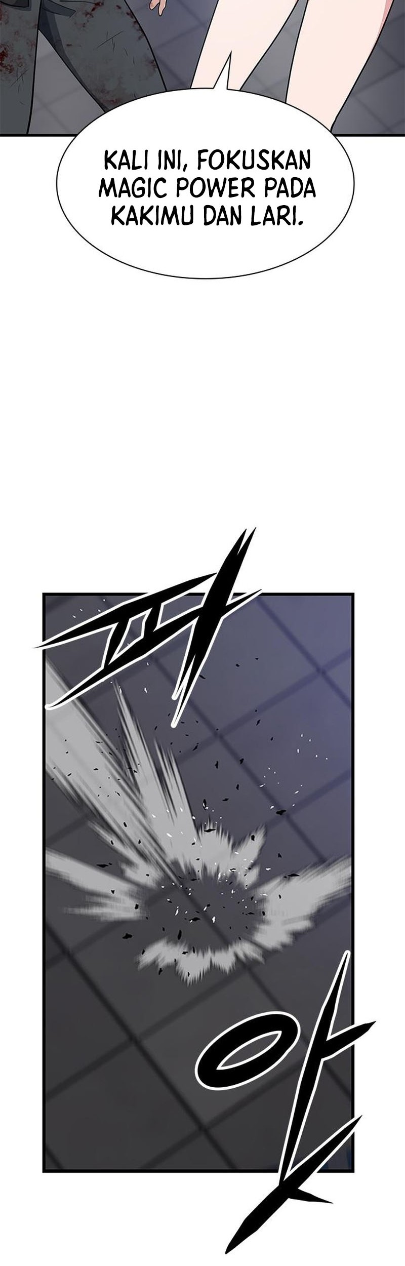 Secret Player Chapter 19 halaman 12