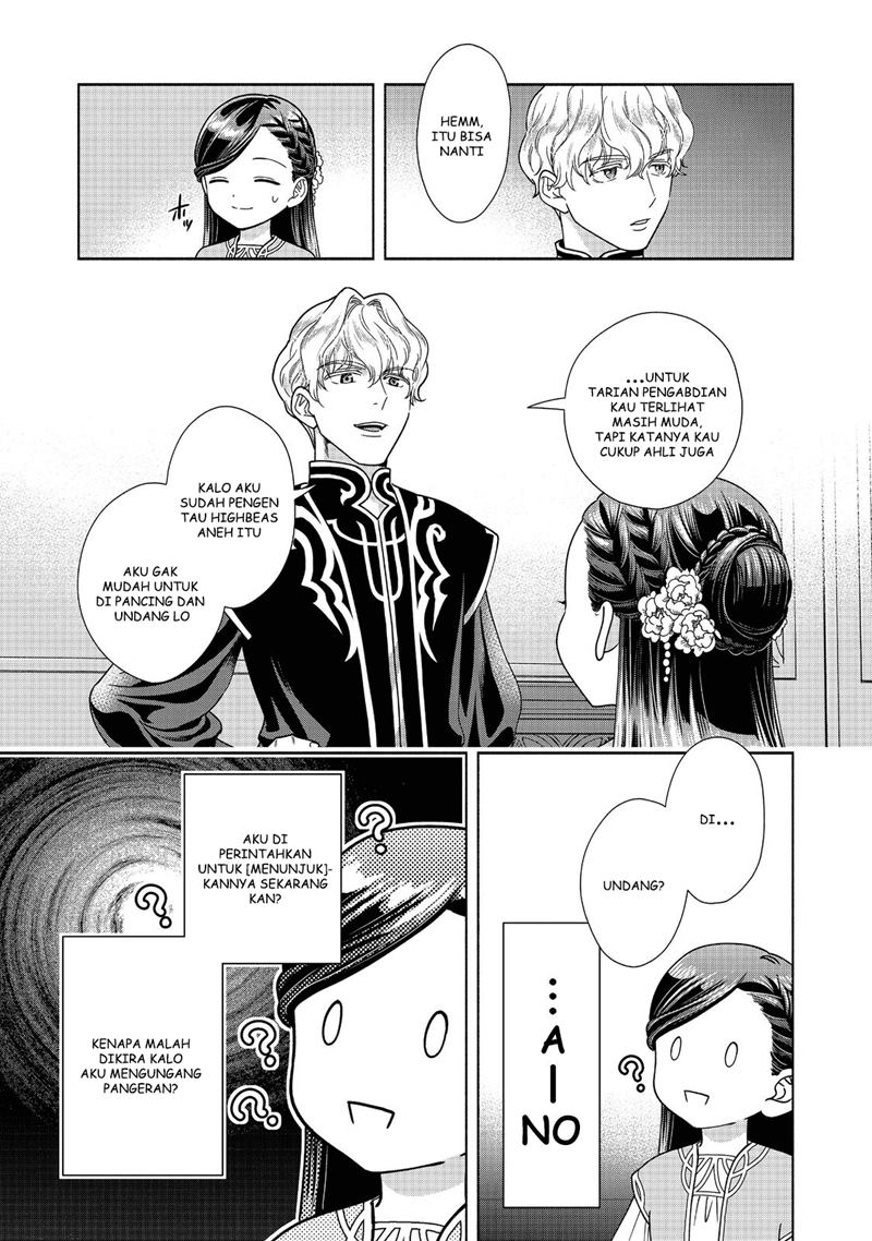 Honzuki no Gekokujou Part 4 Chapter 17 Gambar 6