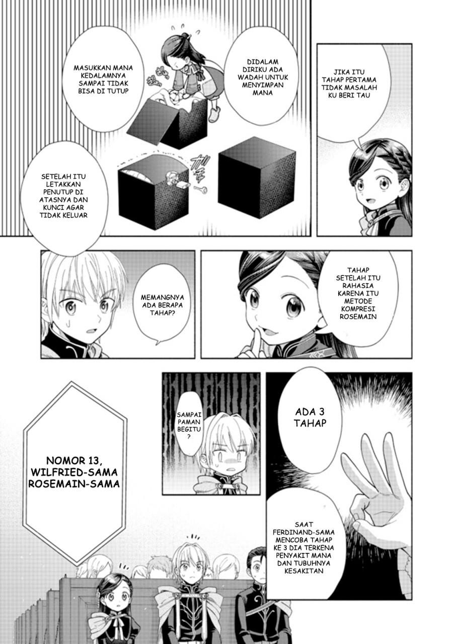 Honzuki no Gekokujou Part 4 Chapter 10 - Halaman 6