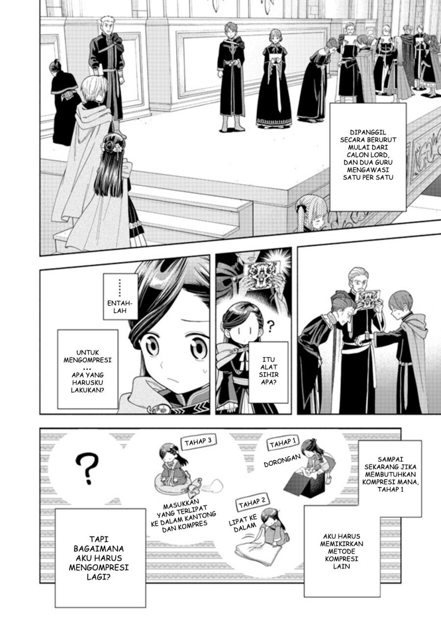 Honzuki no Gekokujou Part 4 Chapter 10 - Halaman 7