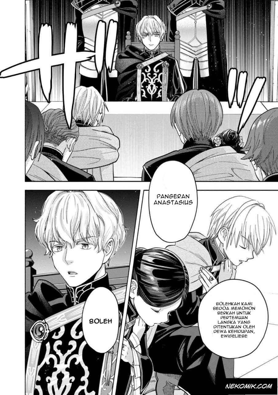 Honzuki no Gekokujou Part 4 Chapter 6 - Halaman 7
