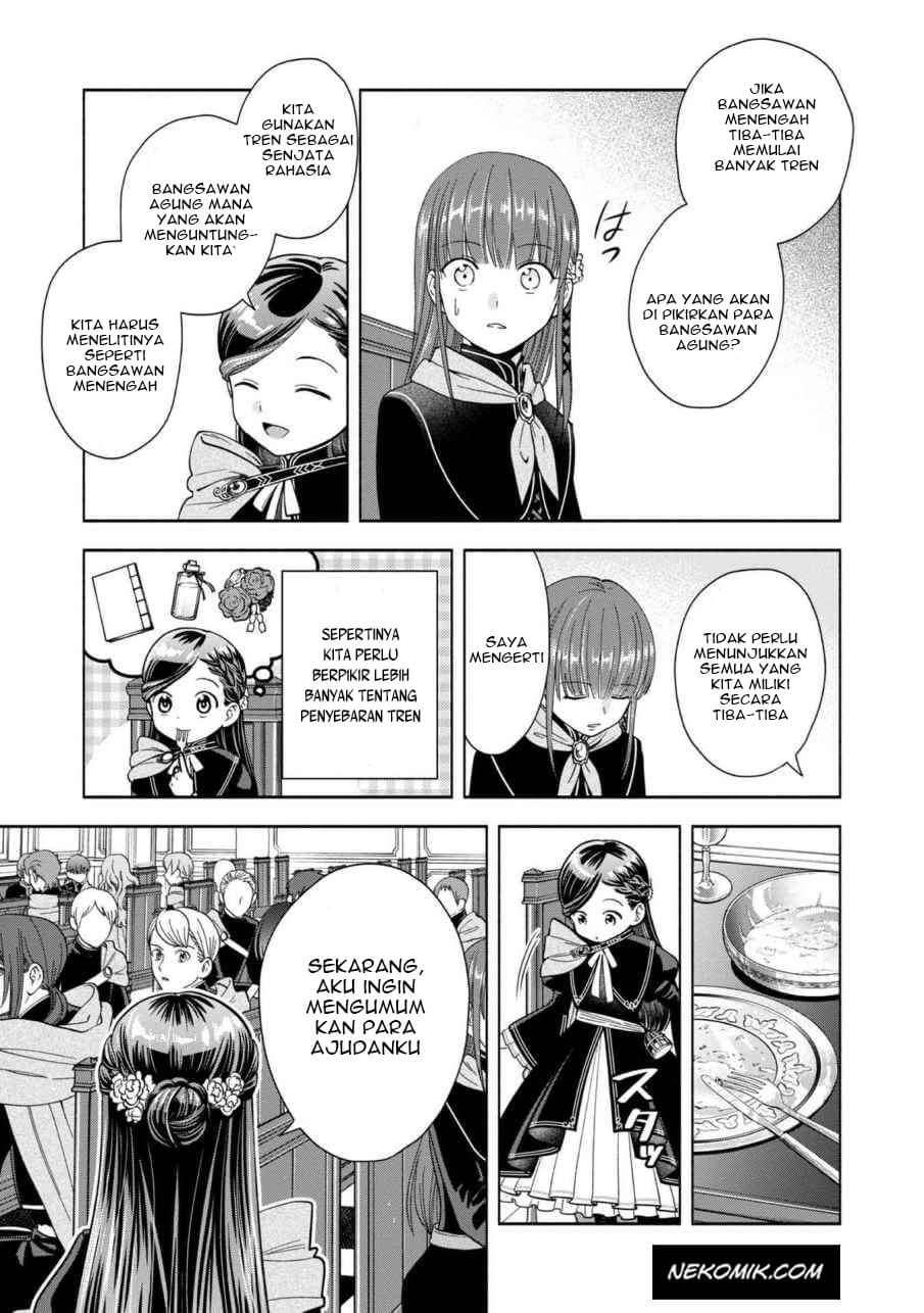 Honzuki no Gekokujou Part 4 Chapter 5 - Halaman 7