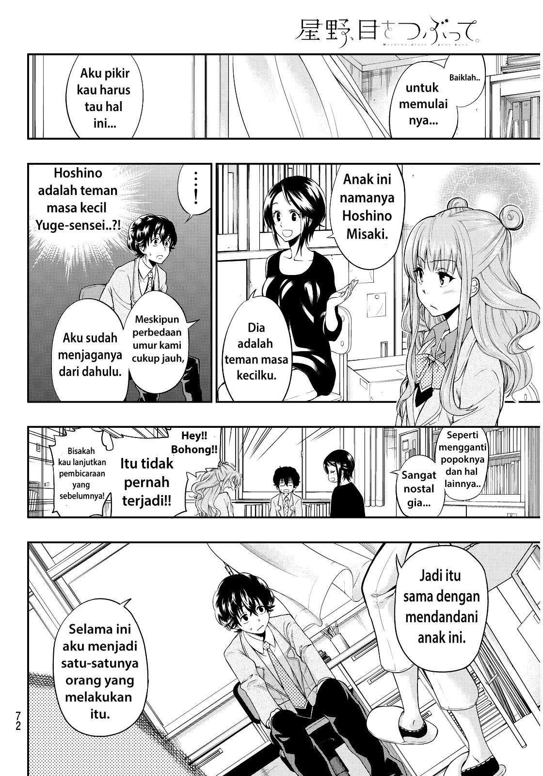 Halaman 8