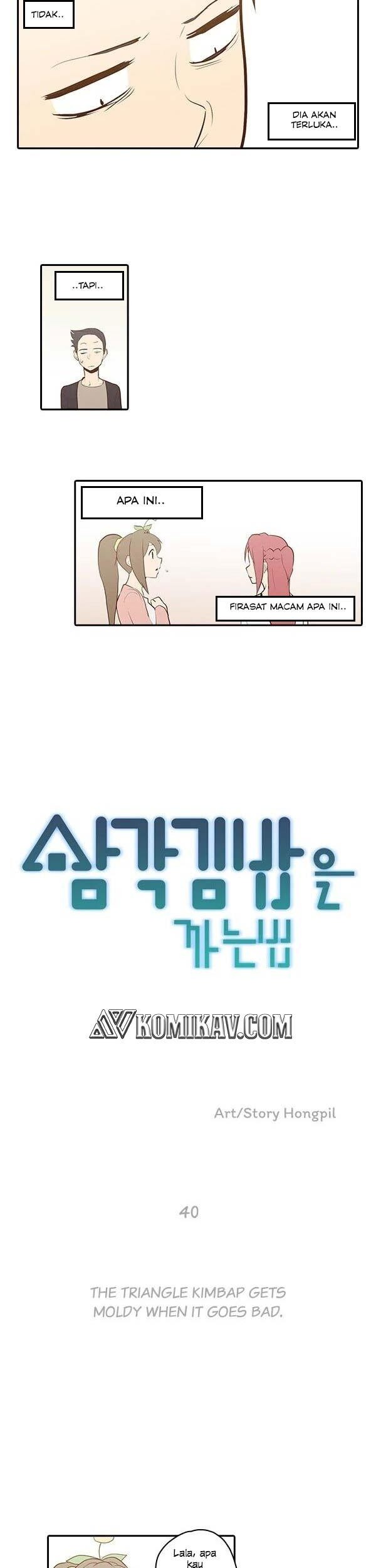 How to Open a Triangular Riceball Chapter 40 halaman 4