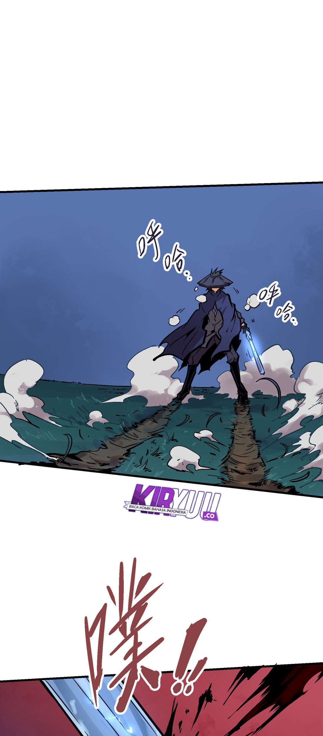 Houtu Chapter 3.2 halaman 10