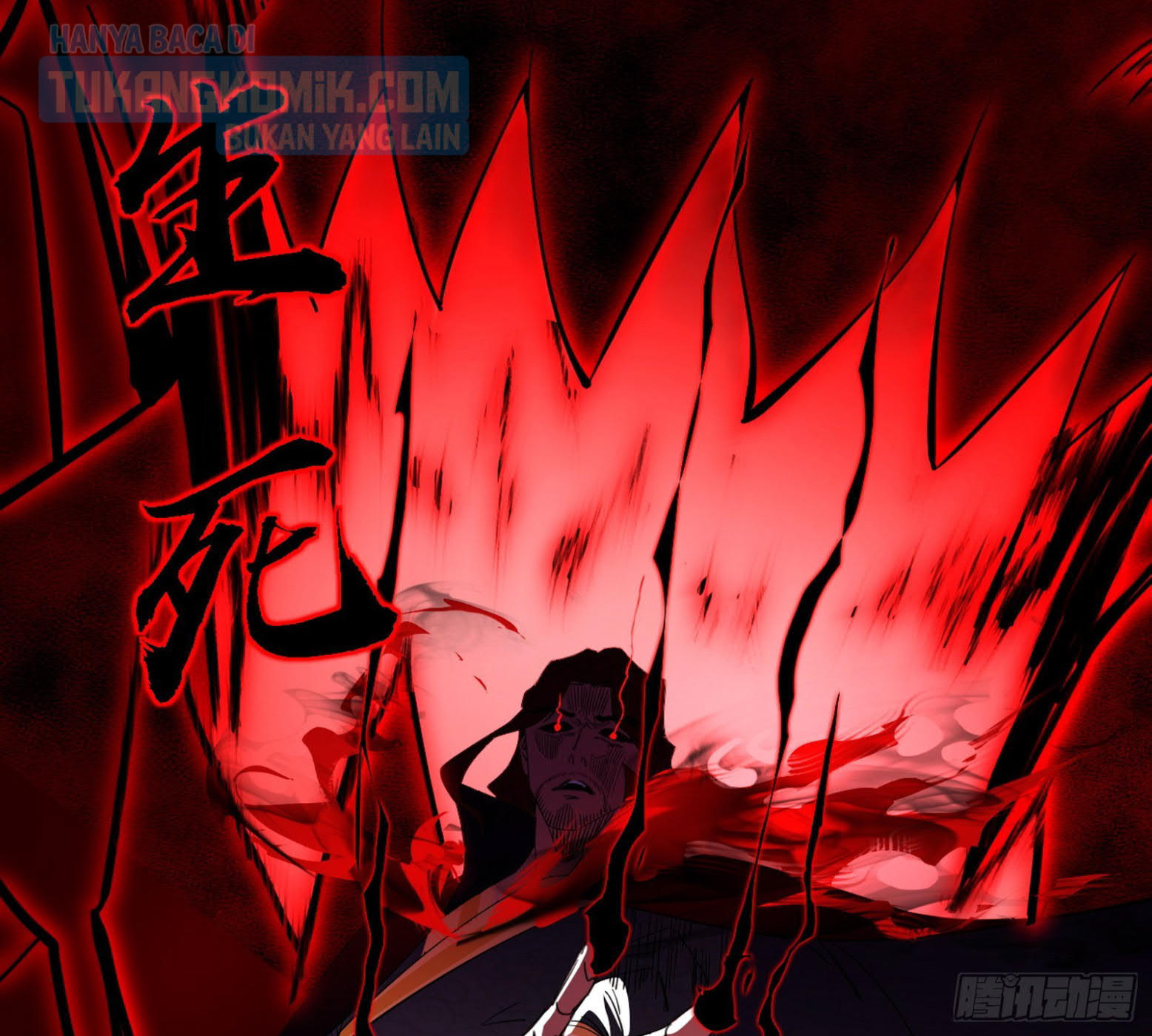 I’m An Evil God Chapter 308 halaman 21