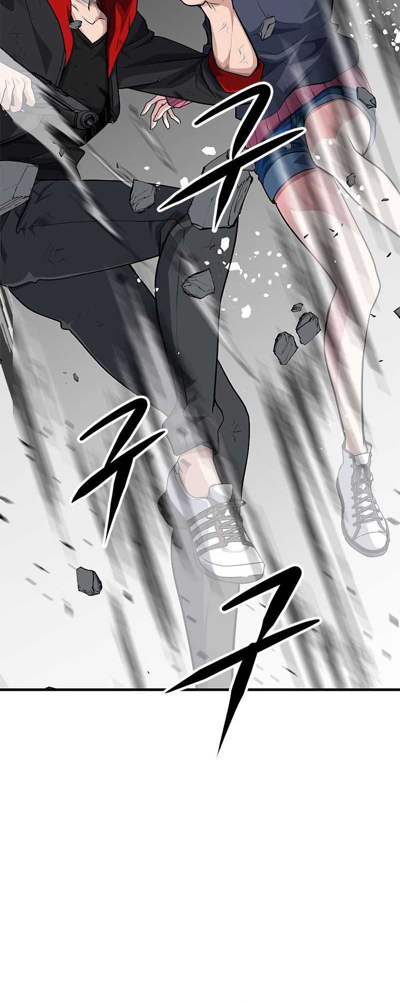 Secret Player Chapter 20 halaman 13