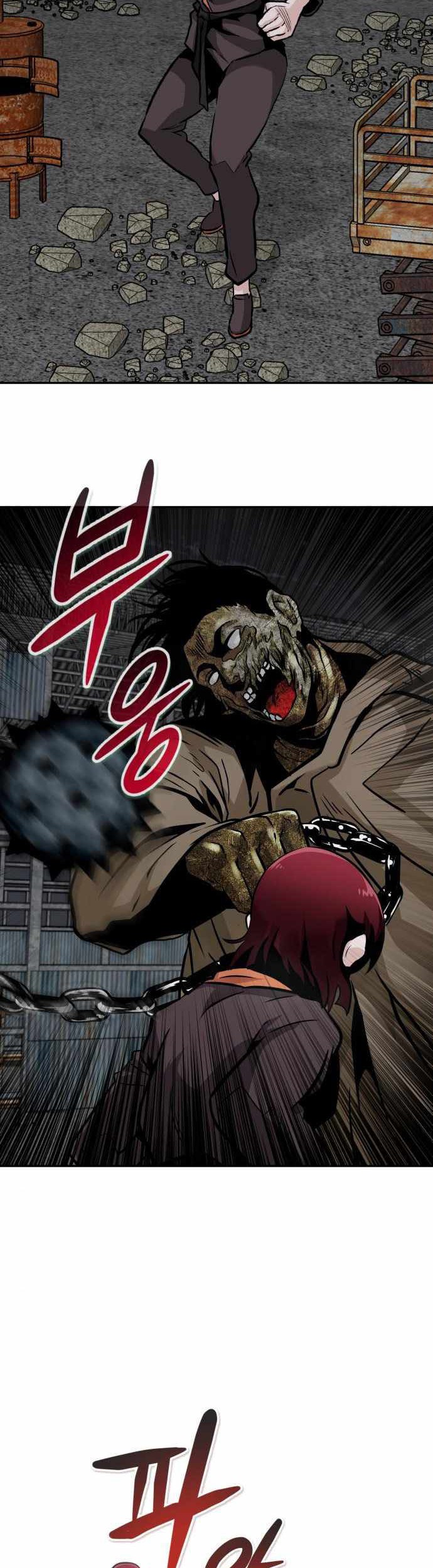 All Rounder Chapter 53 halaman 13