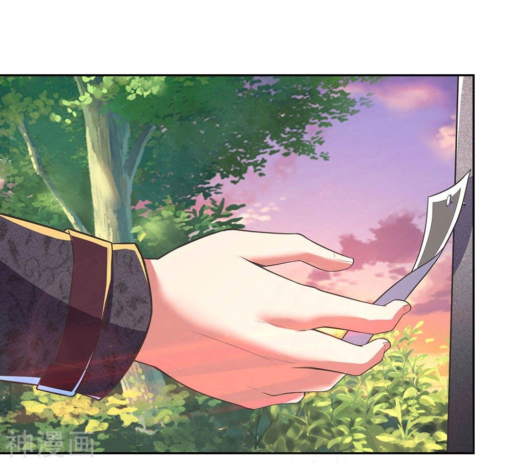 I Am The Warriors God Of War Chapter 1 – halaman 9