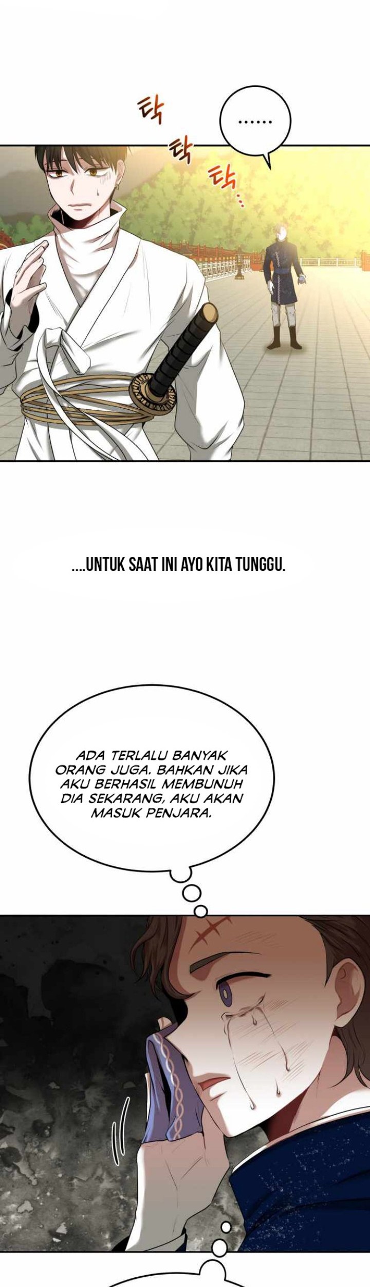 Midwood Chapter 2.1 halaman 6
