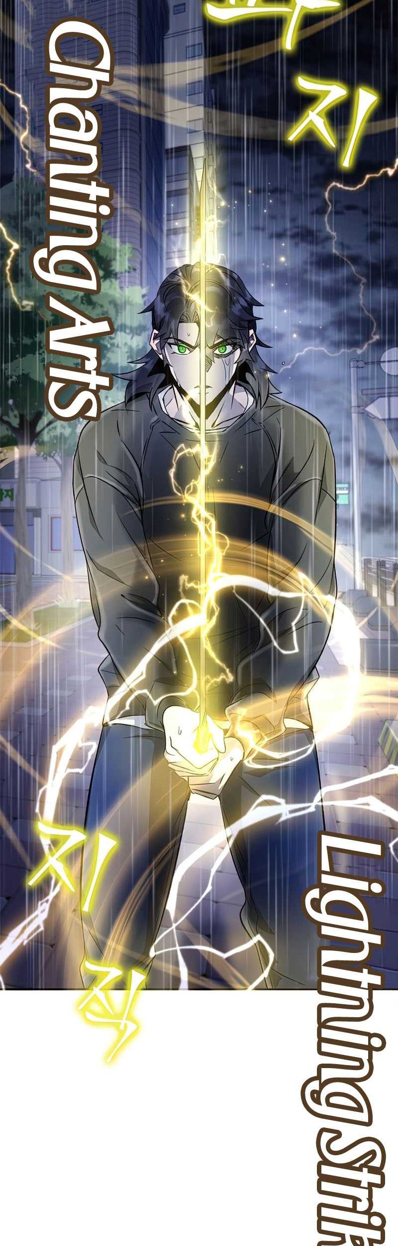 Drug Devourer Chapter 10 halaman 15