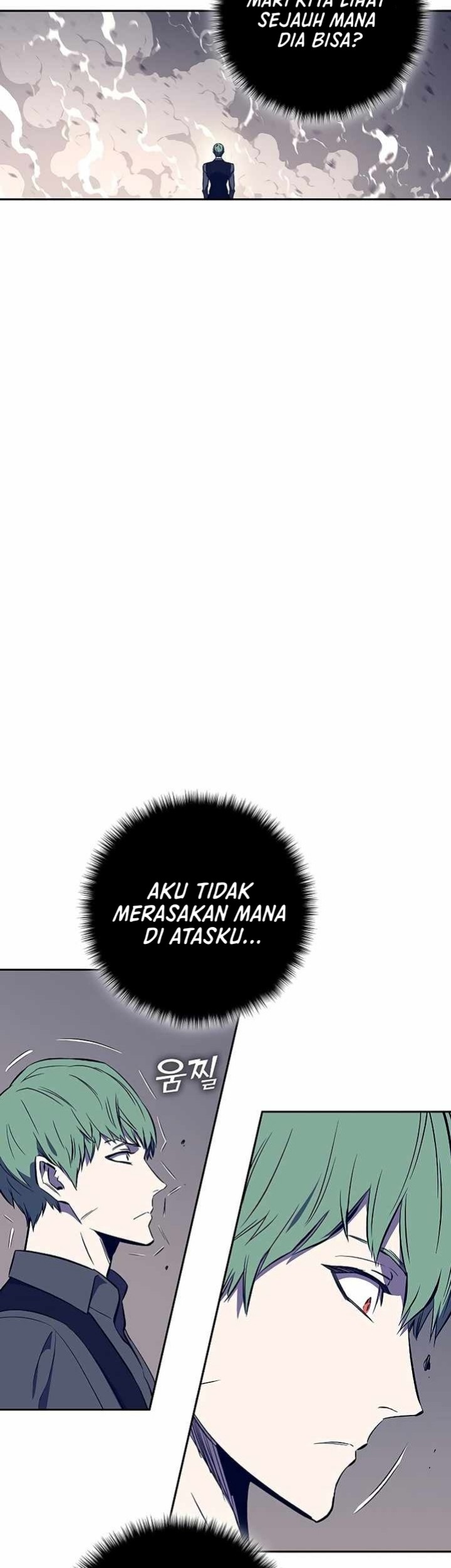 X Ash Chapter 43 halaman 14