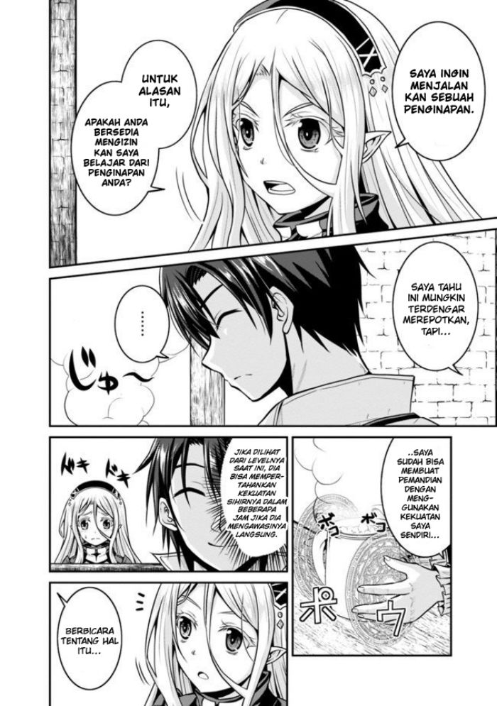 Save & Load no Dekiru Yadoya-san Chapter 31 halaman 4