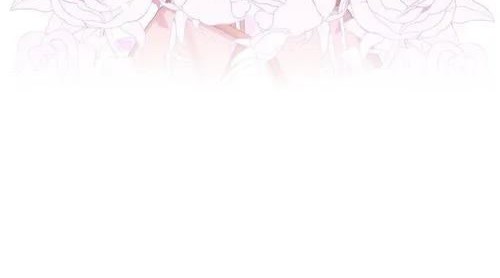 I Gave Birth to the Tyrant’s Child Chapter 6 Gambar 9