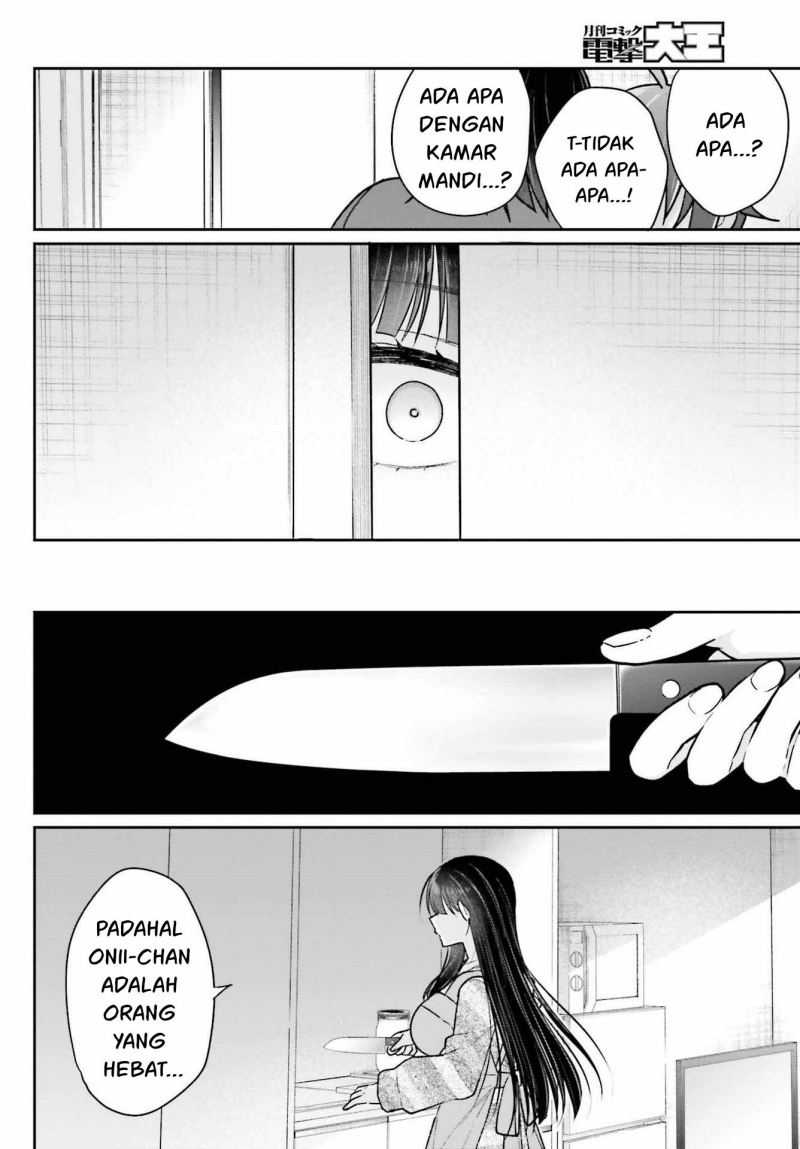 Ani to Imouto no Shitai Shitai Shitai Koto Chapter 08 Gambar 4