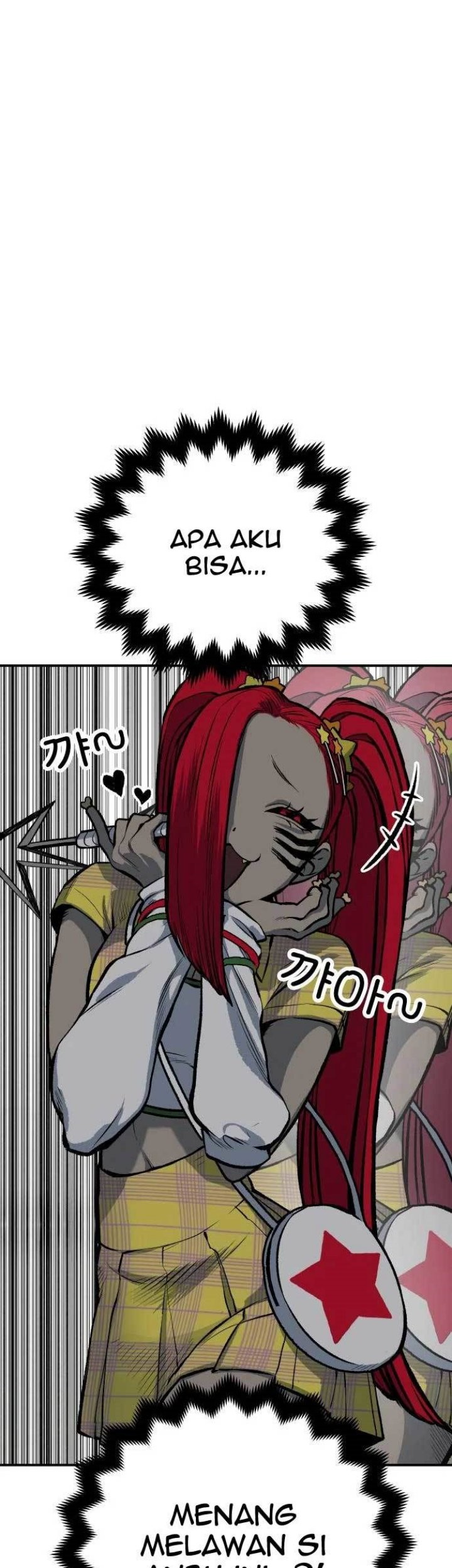 ZomGan Chapter 22 halaman 15