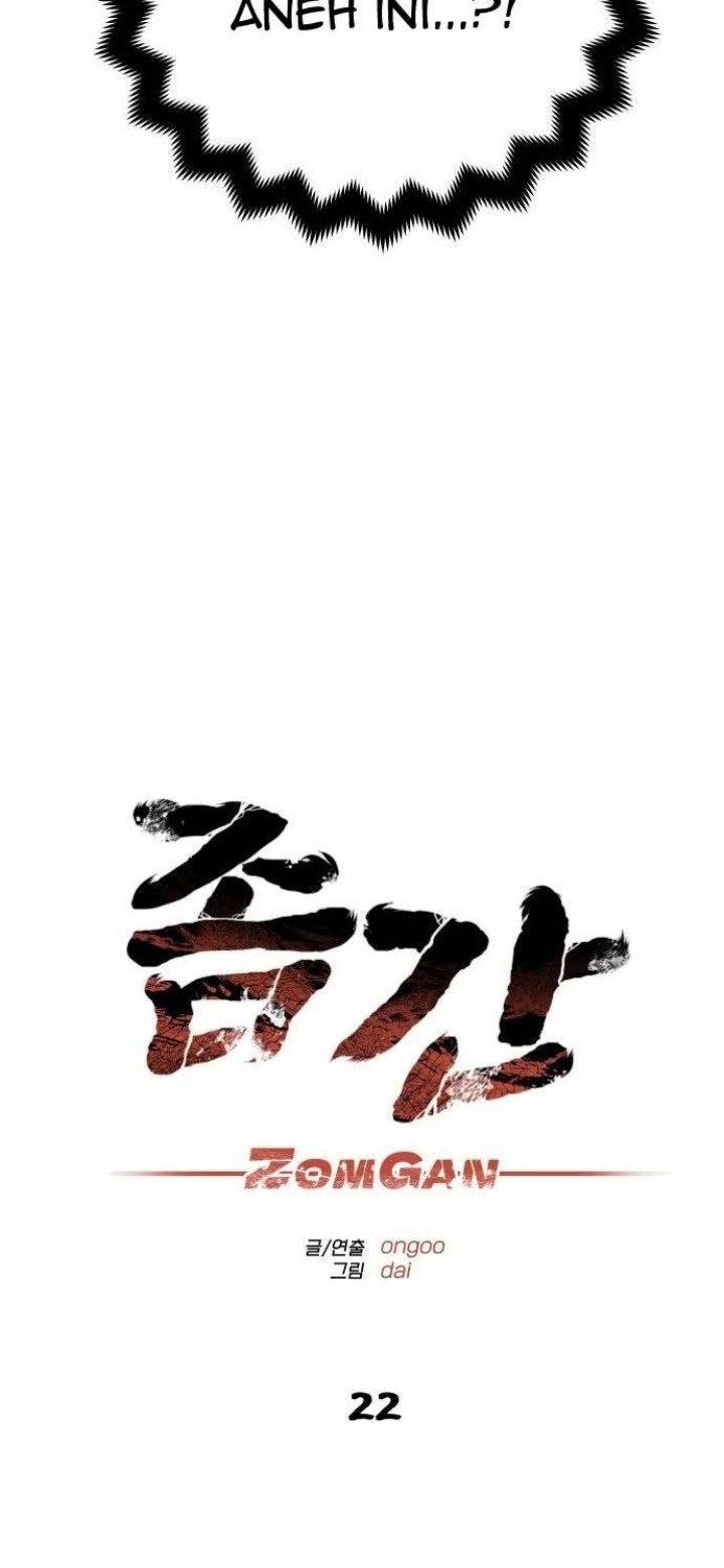 ZomGan Chapter 22 halaman 16
