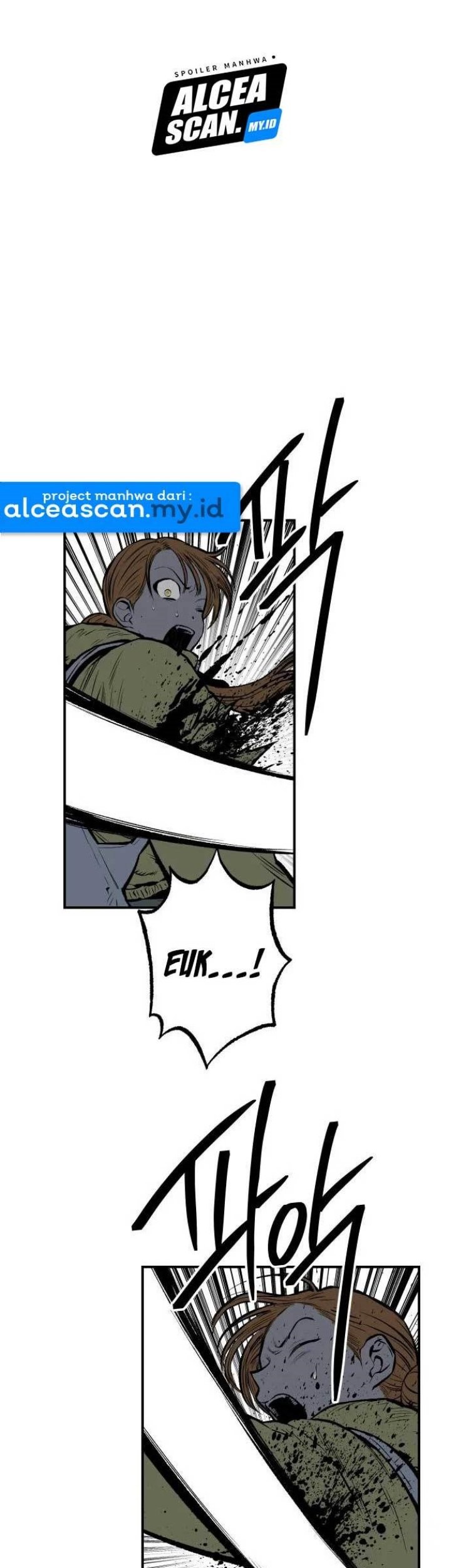 ZomGan Chapter 22 halaman 17