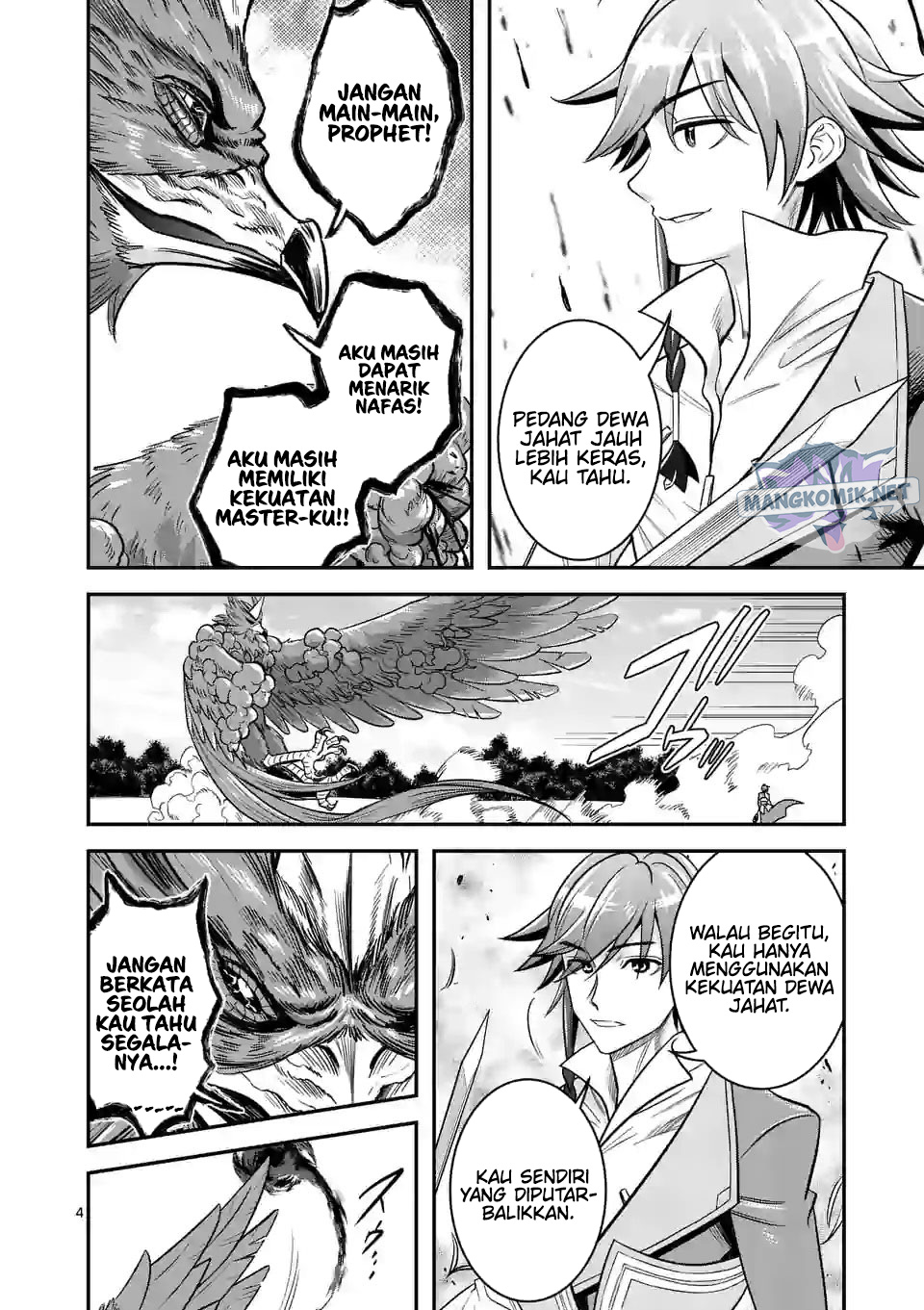 100-nin no Eiyuu o Sodateta Saikyou Yogensha wa Chapter 45 Gambar 5