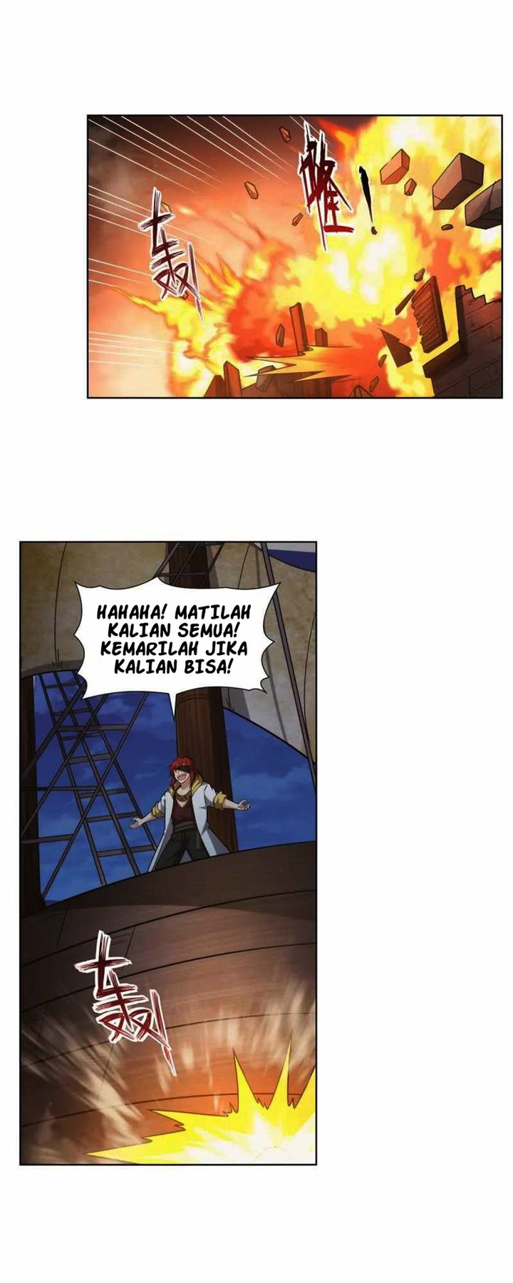 Halaman 6