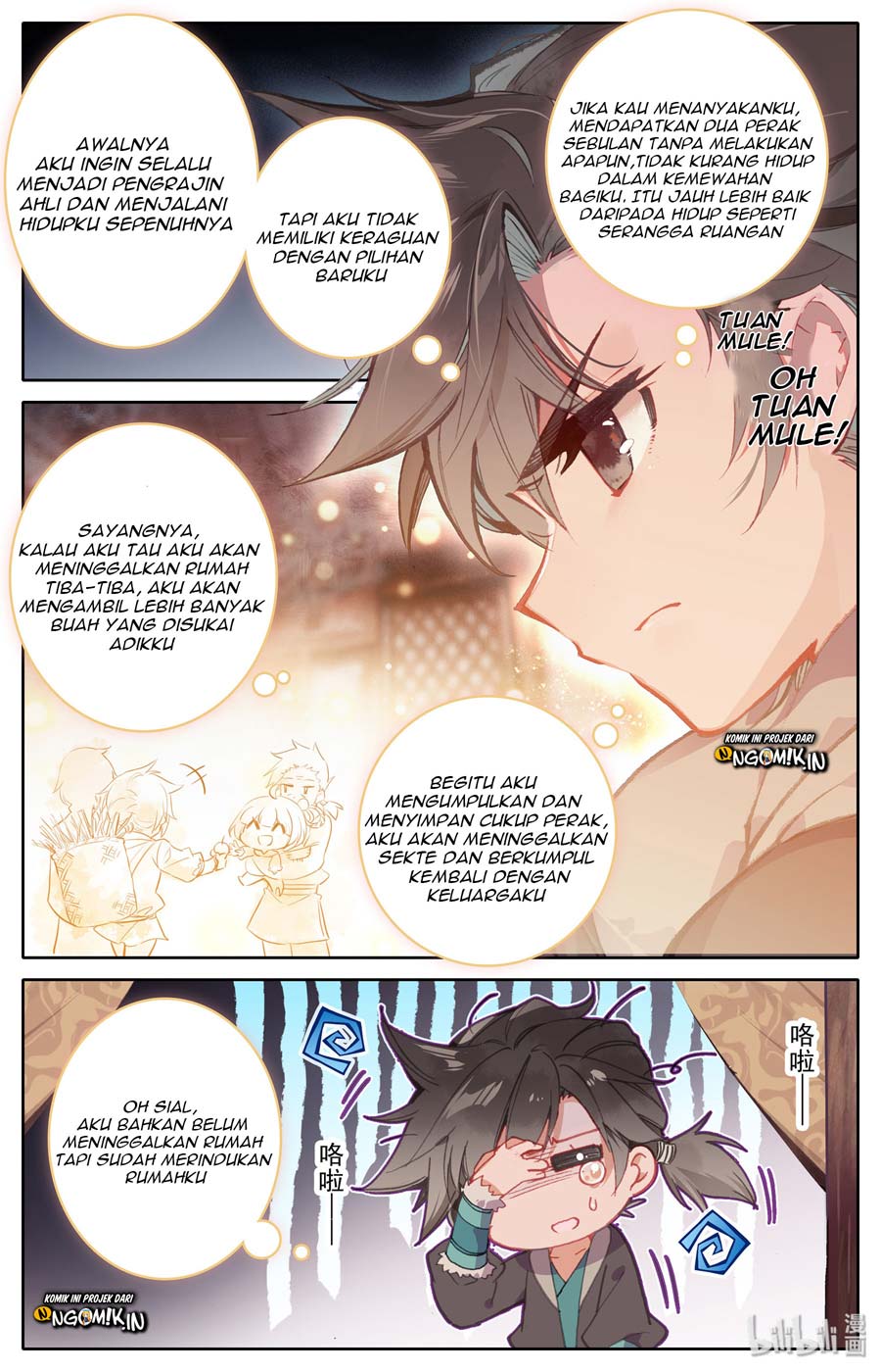I Will Become an Immortal Chapter 1 halaman 6