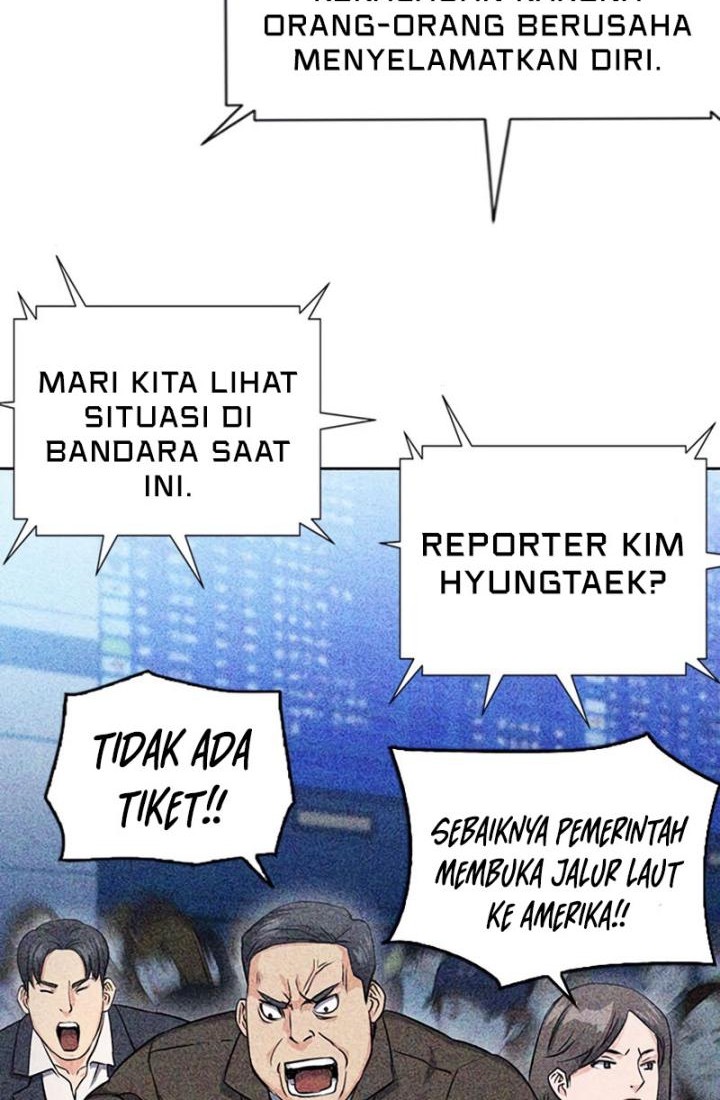 Seoul Station Druid Chapter 76 Gambar 14