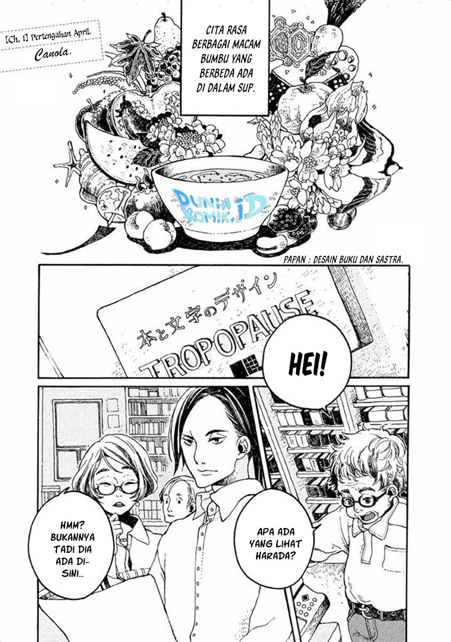 Oli Oli Soup Chapter 1 halaman 5