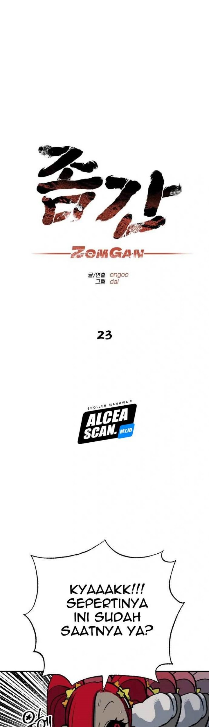 ZomGan Chapter 23 halaman 22