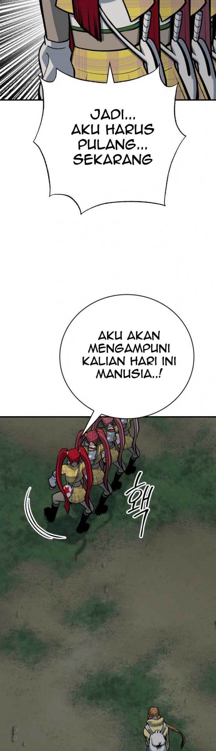 ZomGan Chapter 23 halaman 24