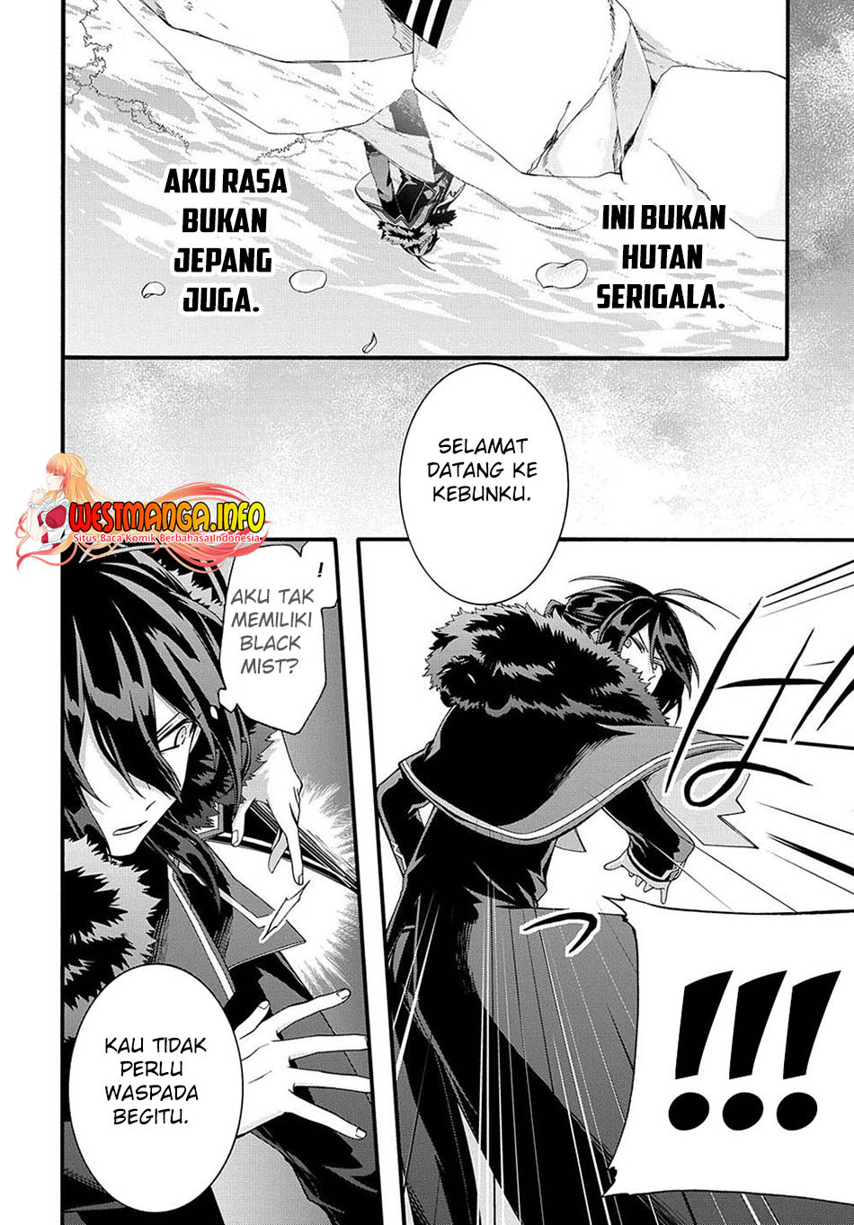 Garbage Brave: Isekai ni Shoukan Sare Suterareta Yuusha no Fukushuu Monogatari Chapter 31 Gambar 5
