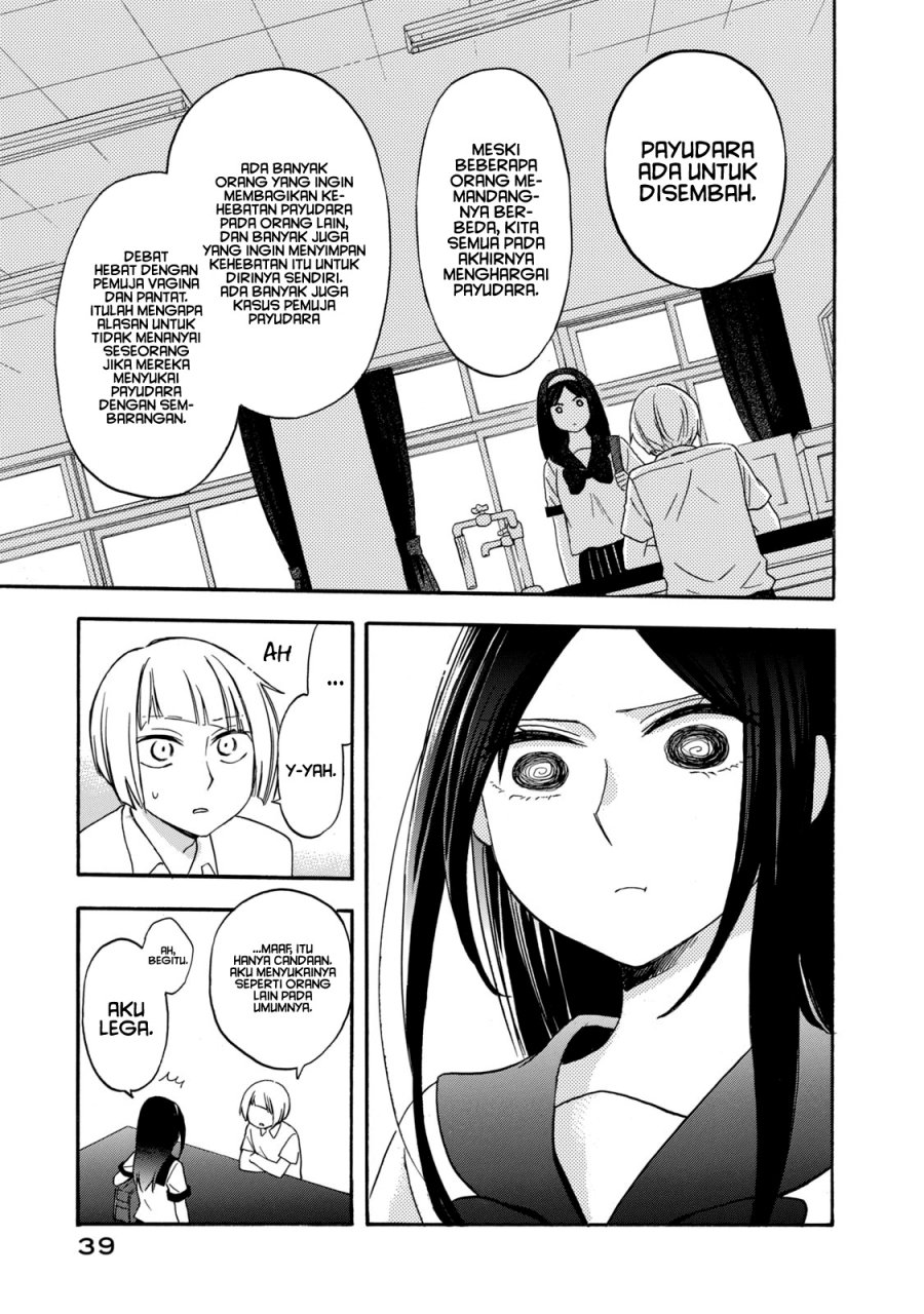 Hanazono and Kazoe’s Bizzare After School Rendezvous Chapter 11 Gambar 4