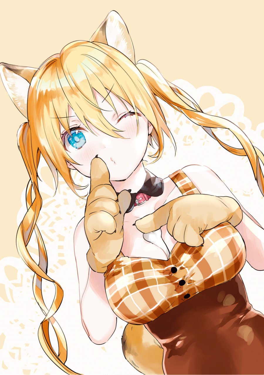 Blend S Chapter 70 halaman 4