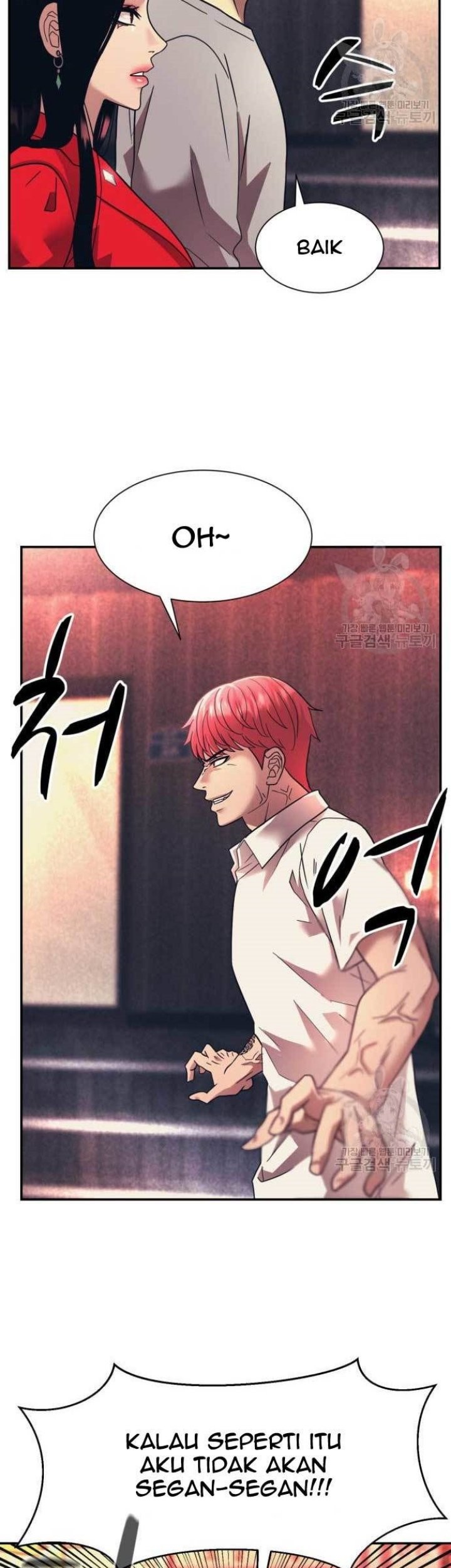 Injagang Chapter 19 halaman 15