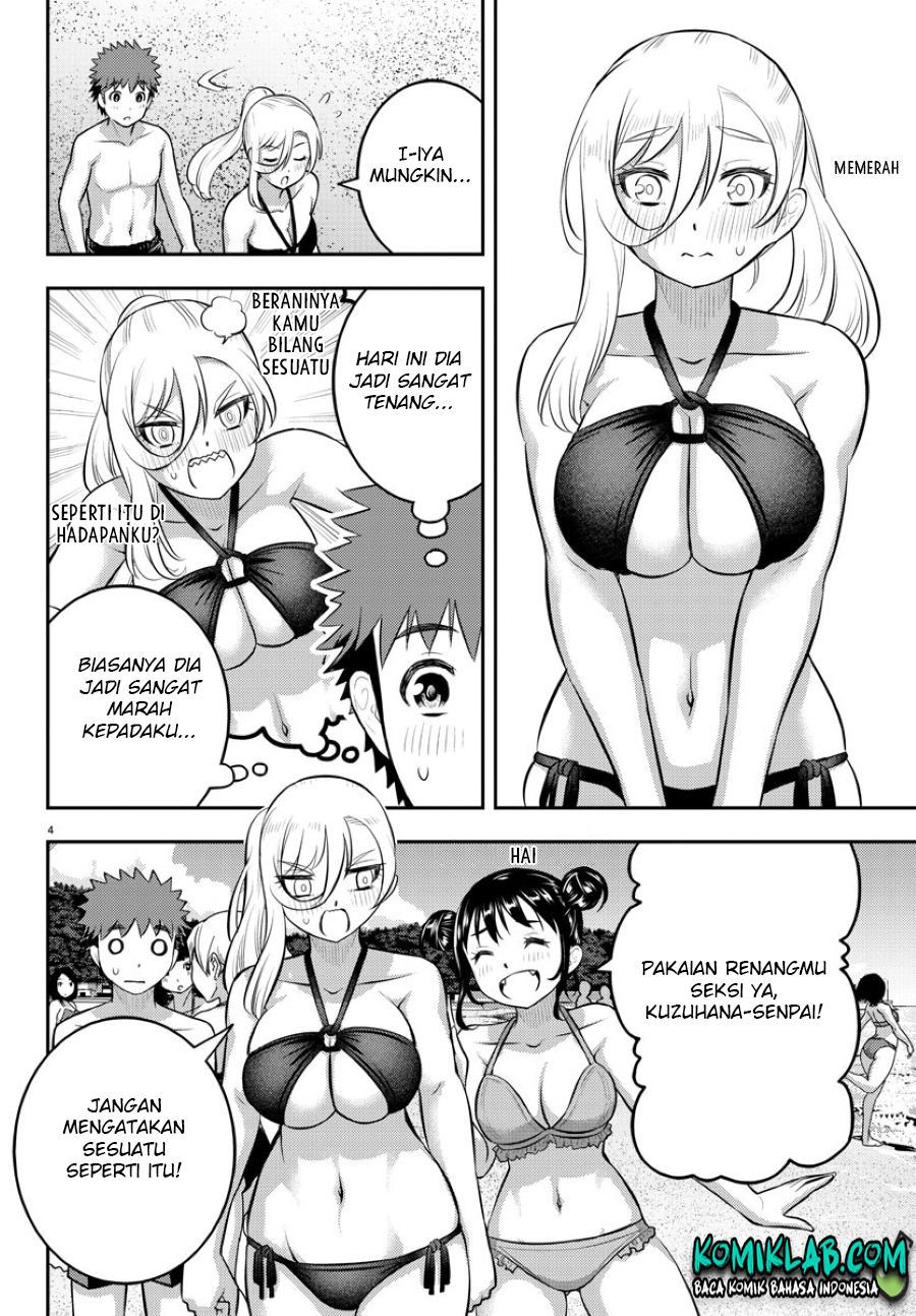 Yankee JK Kuzuhana-chan Chapter 116 Gambar 5