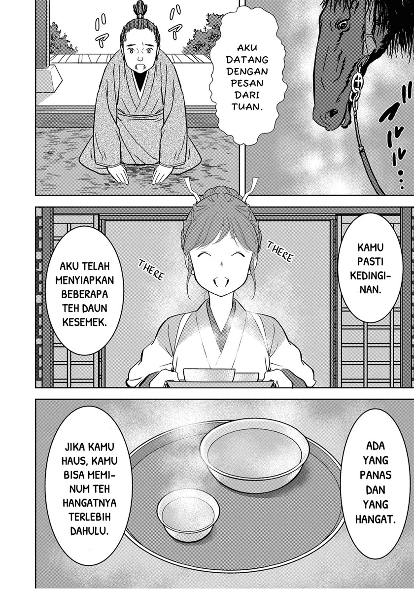 Halaman 8