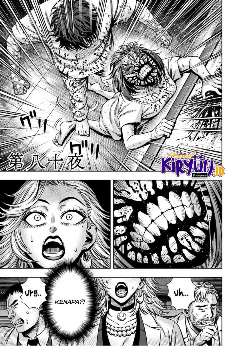 Pumpkin Night Chapter 71 Gambar 4